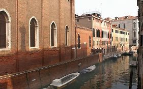 Ca Tornielli Apartment